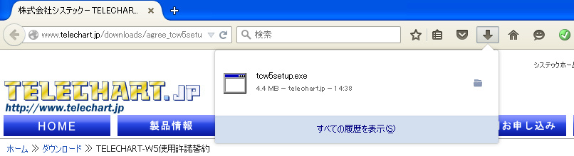 FireFox̏ꍇ